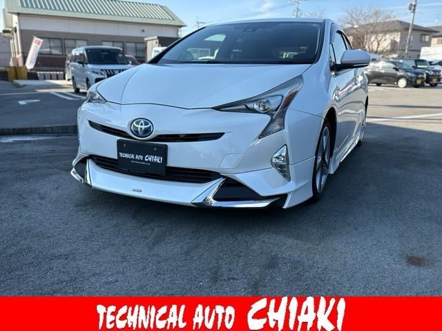 Photo of code 202534850218