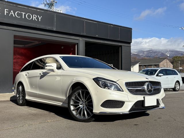 Photo of code 202534850238