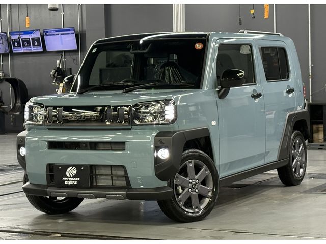 Photo of code 202534850245