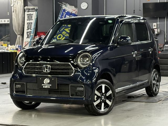 Photo of code 202534850255