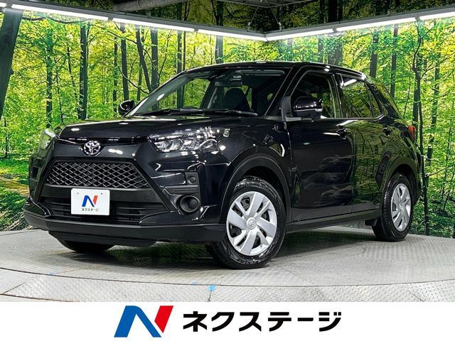 Photo of code 202534860631