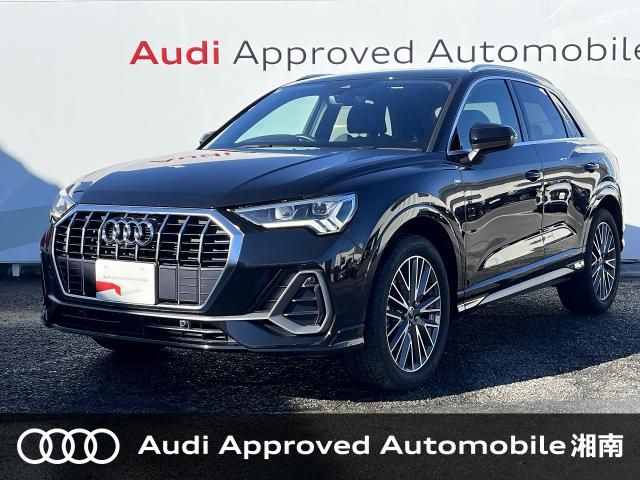 Photo of code 202534861608