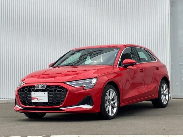 Photo of code 202534861925