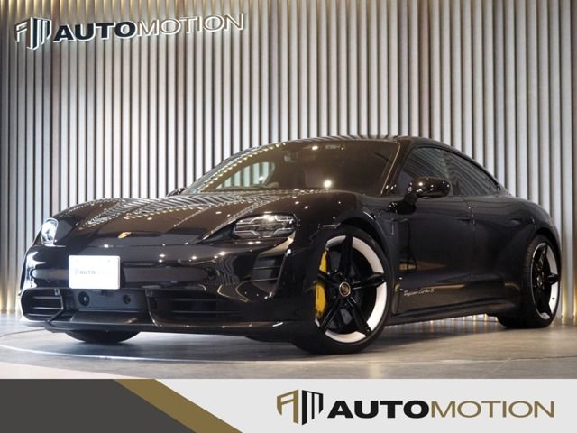 Photo of code 202534870238