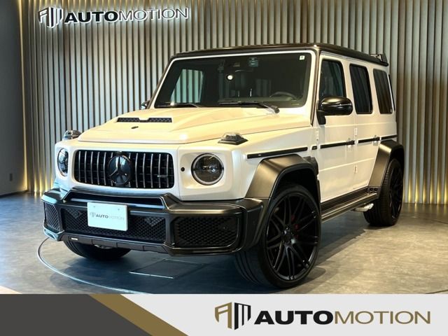 Photo of code 202534870260