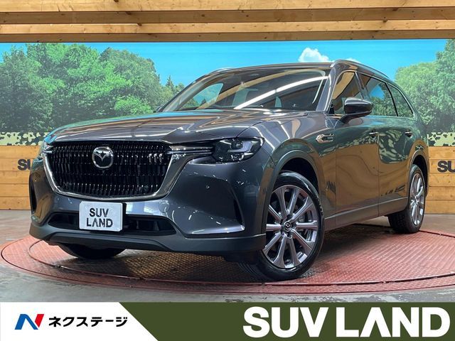 Photo of code 202534870435