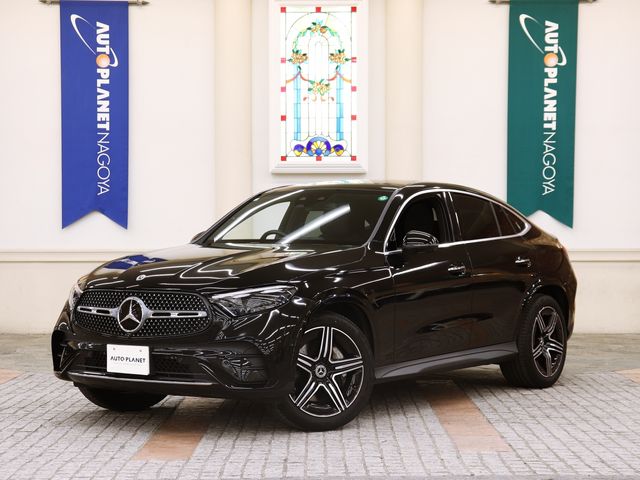 Photo of code 202534920158