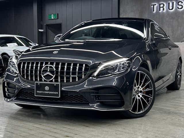 Photo of code 202534950179