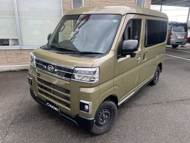 Photo of code 202534950184