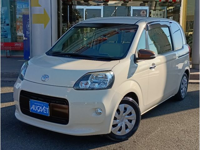 Photo of code 202534950270