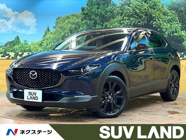 Photo of code 202534960750