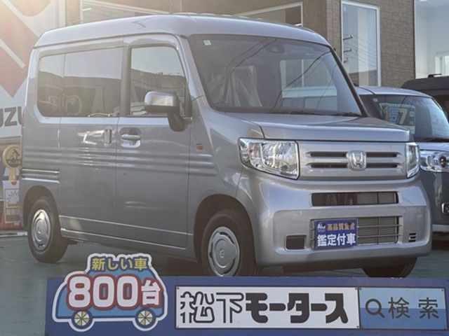 Photo of code 202534960982