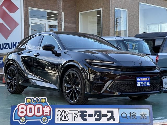 Photo of code 202534961037