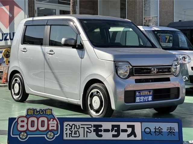 Photo of code 202534961072