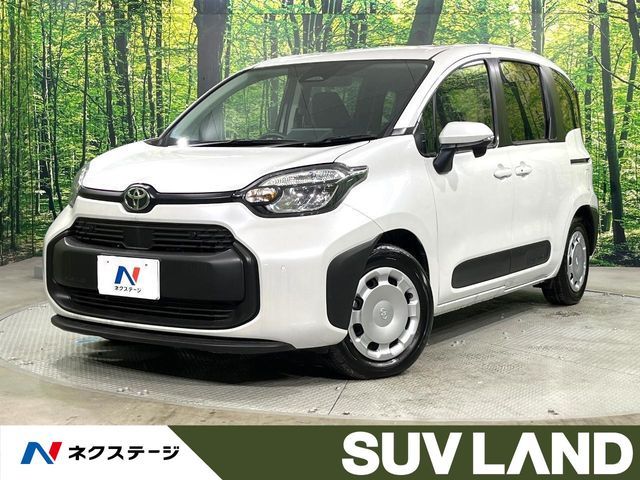 Photo of code 202534961582