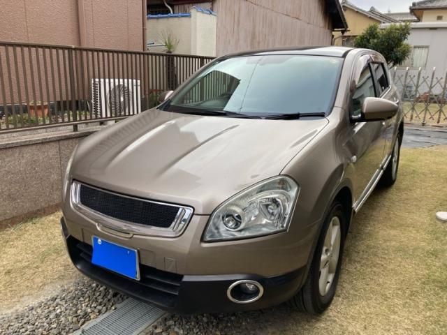 Photo of code 202534965789