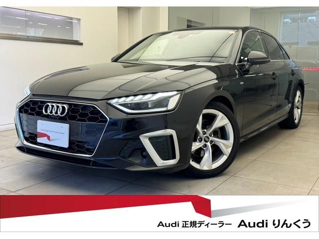 Photo of code 202534966633