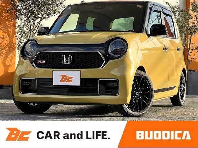 Photo of code 202534967560