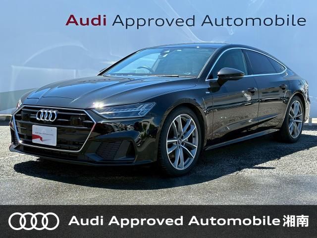 Photo of code 202535061189