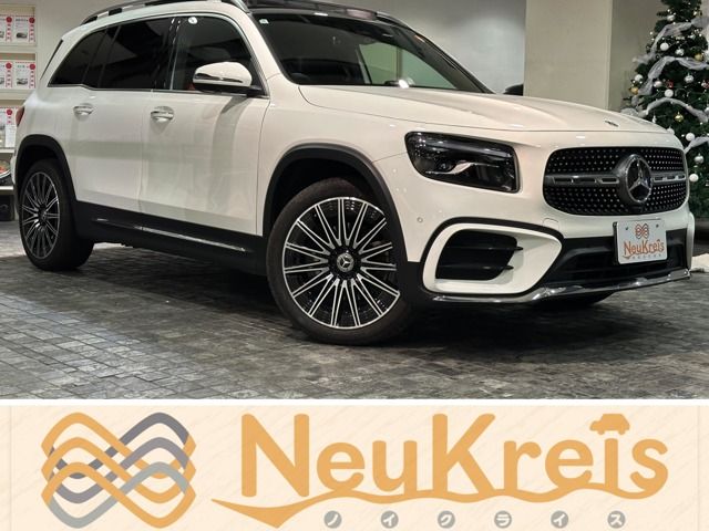 Photo of code 202535061576