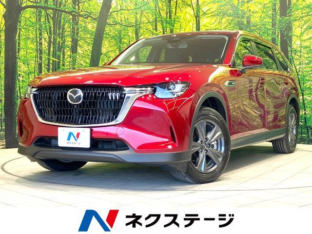 Photo of code 202535061724