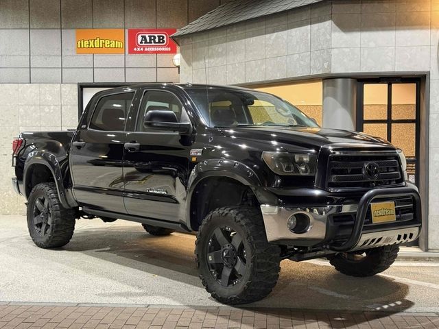 Photo of code 202535065036