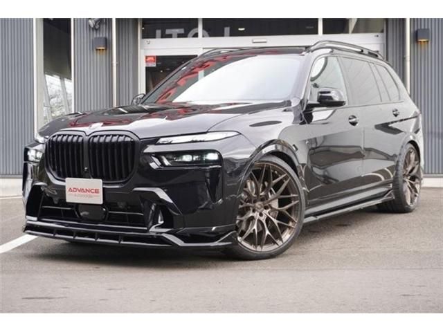 Photo of code 202535065833