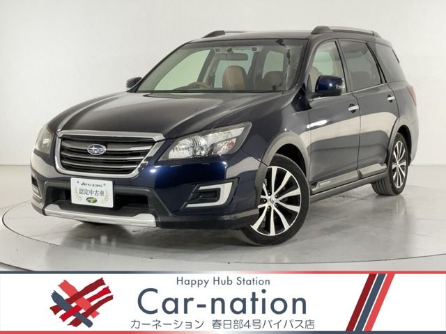 Photo of code 202535067063