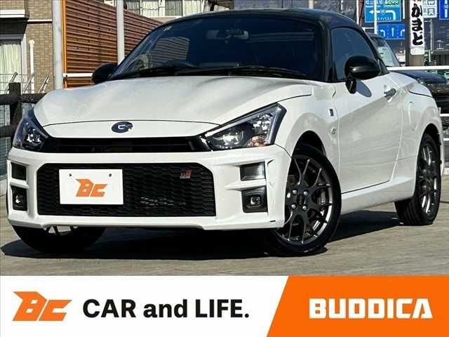 Photo of code 202535067303