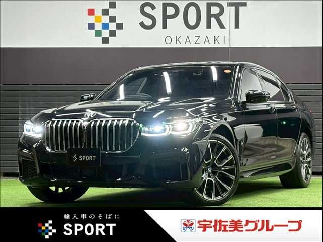 Photo of code 202535160675