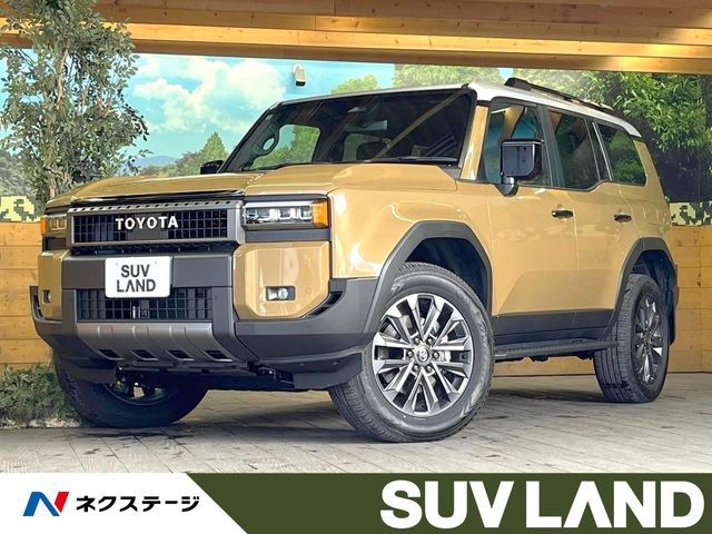 Photo of code 202535160784