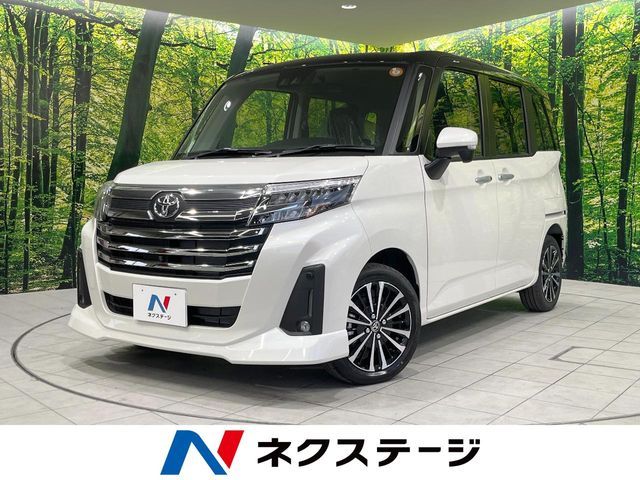 Photo of code 202535161188