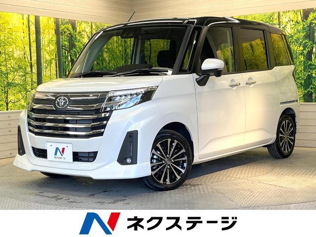 Photo of code 202535161378