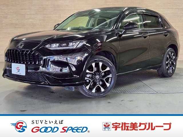 Photo of code 202535162623