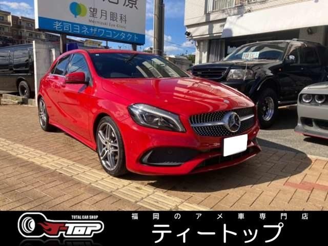 Photo of code 202535165851