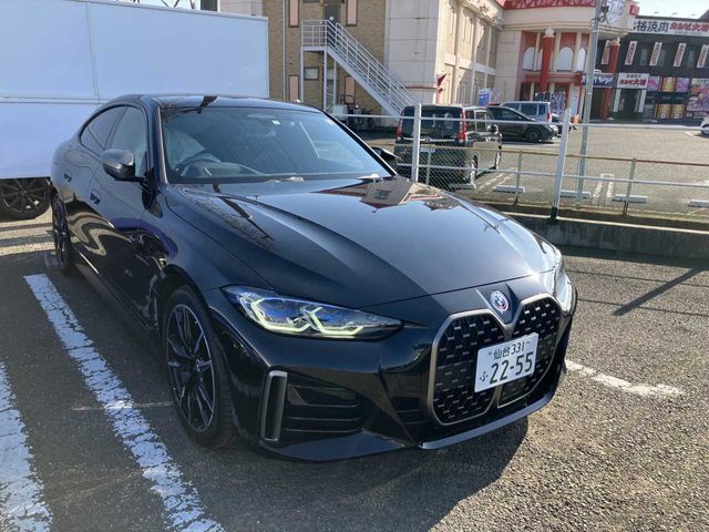 Photo of code 202535190022