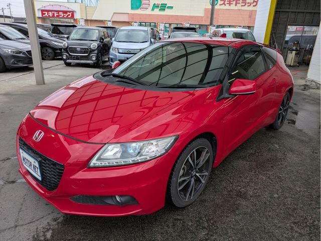 Photo of code 202535200012