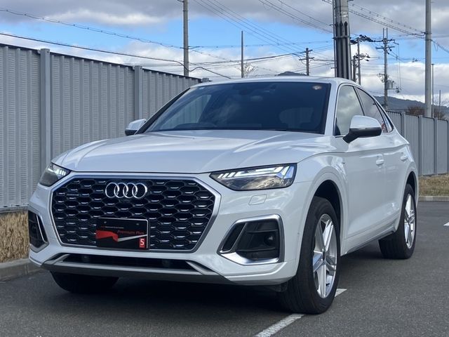 Photo of code 202535220071