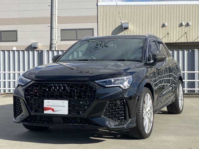 Photo of code 202535220072