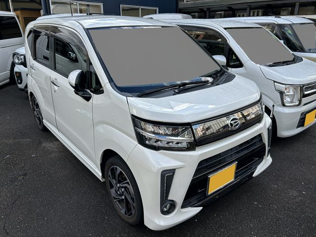 Photo of code 202535250032