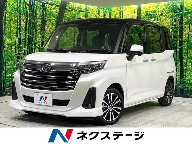 Photo of code 202535260013