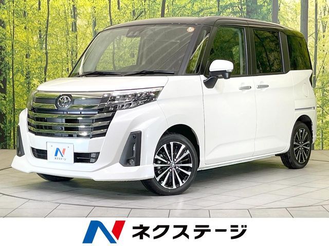 Photo of code 202535260539