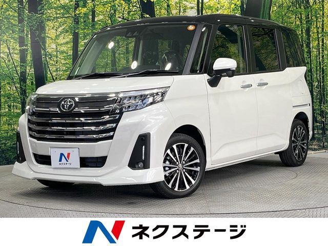 Photo of code 202535260715