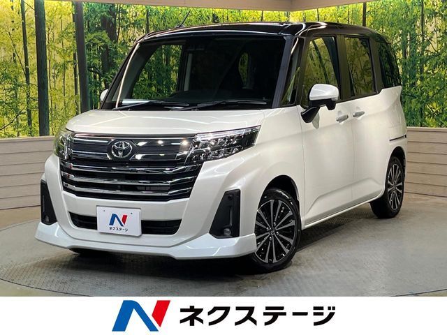 Photo of code 202535261571