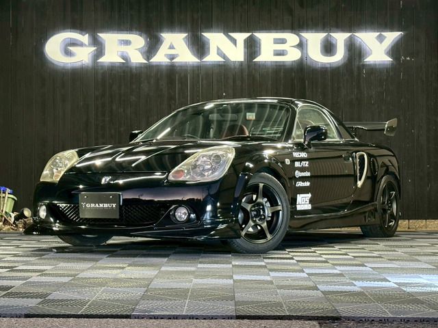 Photo of code 202535265656