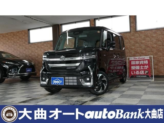 Photo of code 202535265663