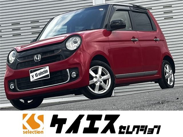 Photo of code 202535266041