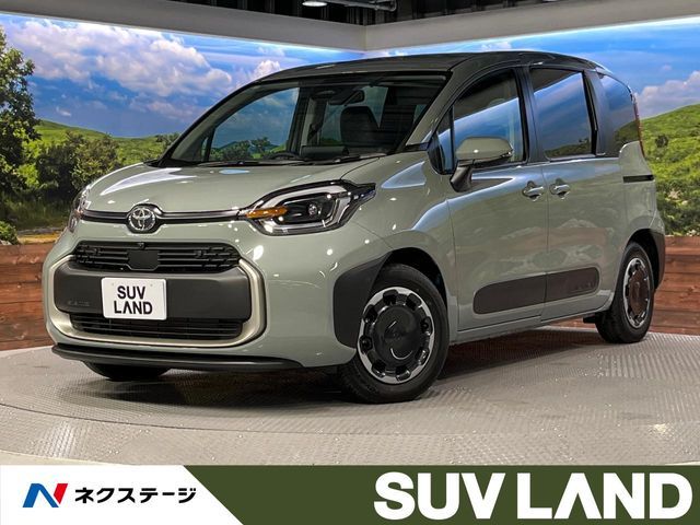 Photo of code 202535266683