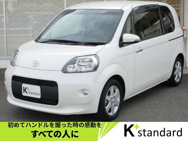 Photo of code 202535266854