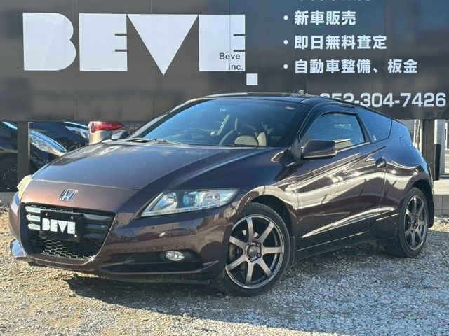 Photo of code 202535266942